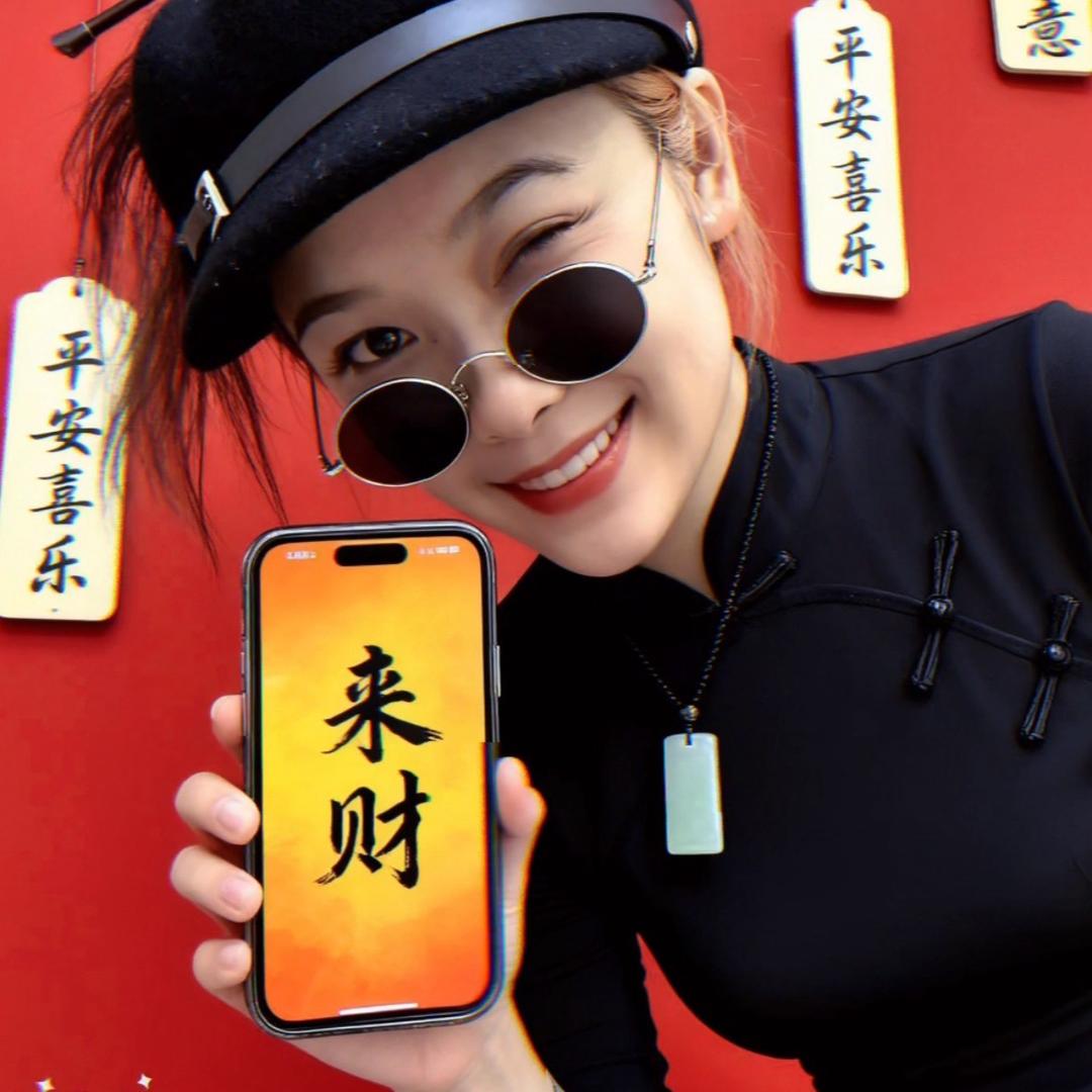 *柠檬味的爱玲