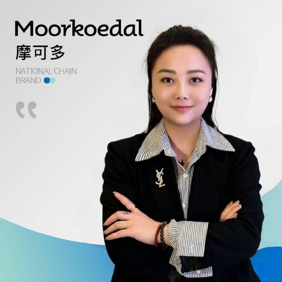 是金金吖～