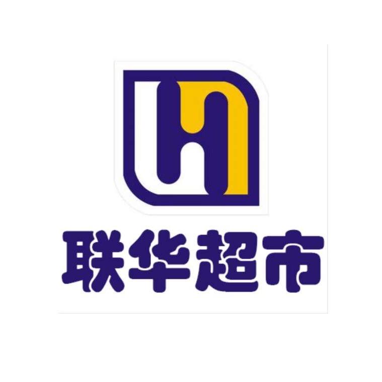 联华超市MAKATI