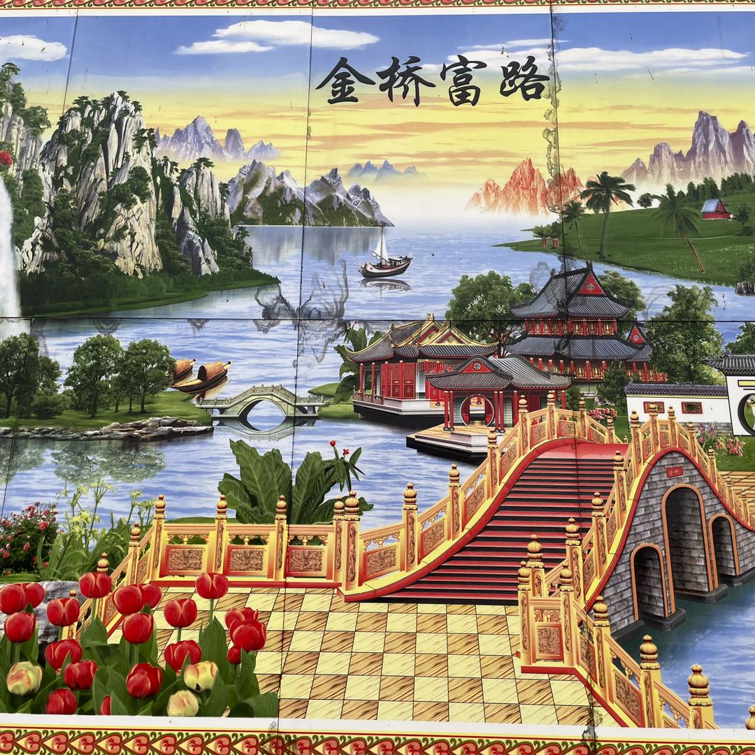 伤心的泪
