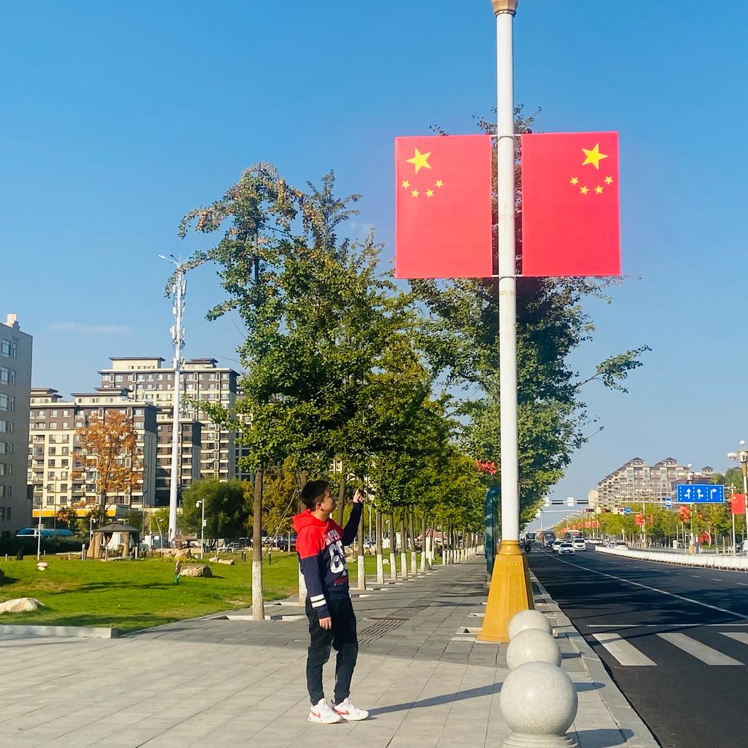 梅河口大地瓜