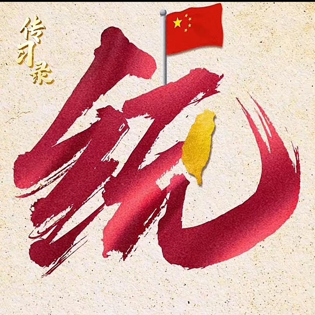 ℡顺⑦zi嘫! `এ₅₂₀