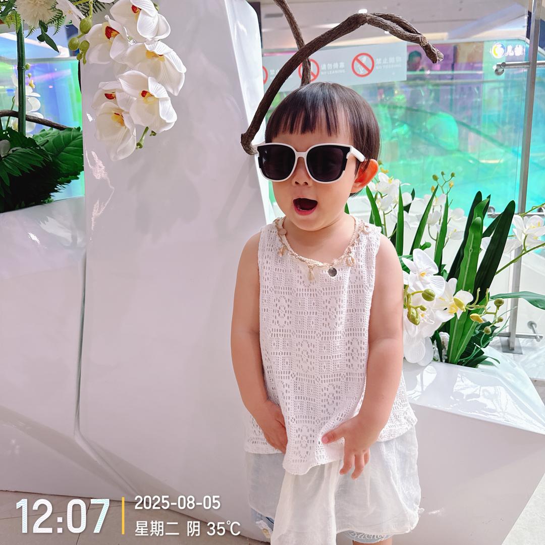 苗紫琪