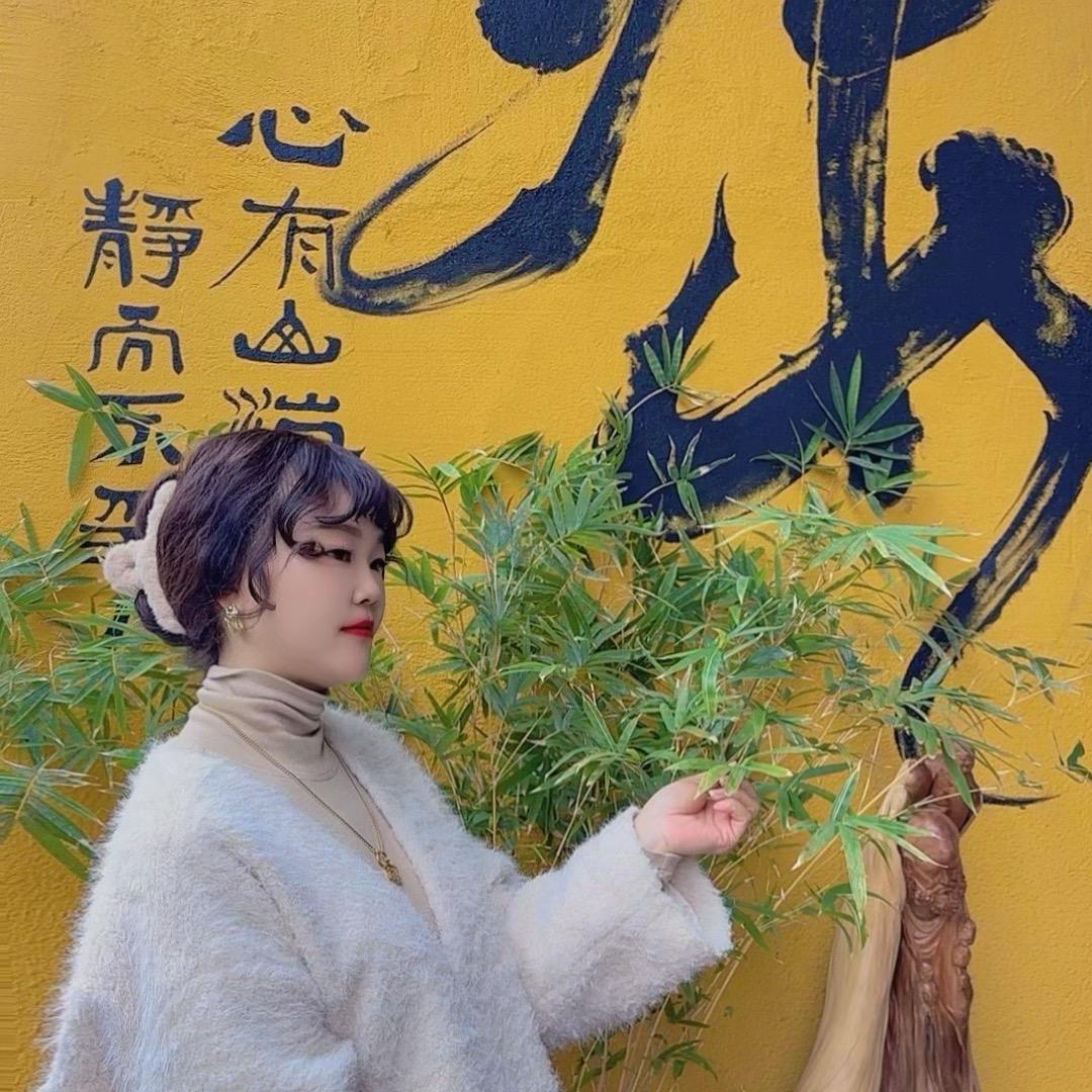 是你的小可爱🍓。