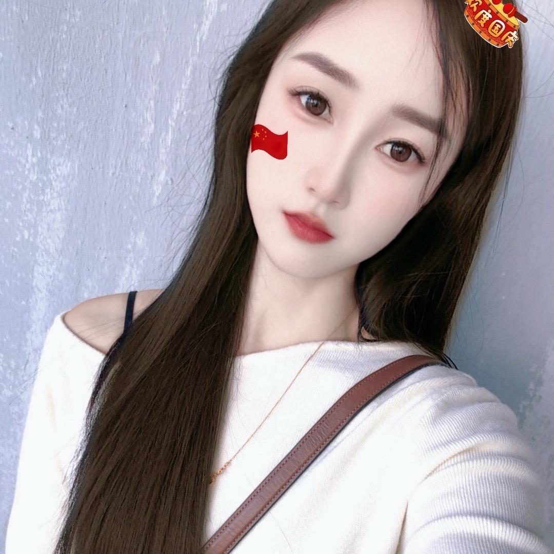 🍃于程🍃