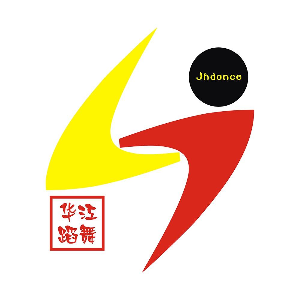 上海江华舞蹈艺术中心