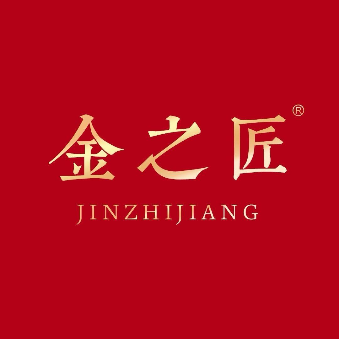 金包银金之匠珠宝展厅号