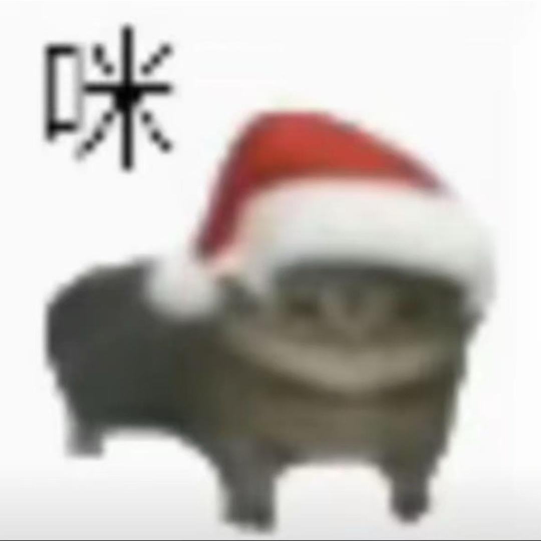 超级无敌灵感菇大王