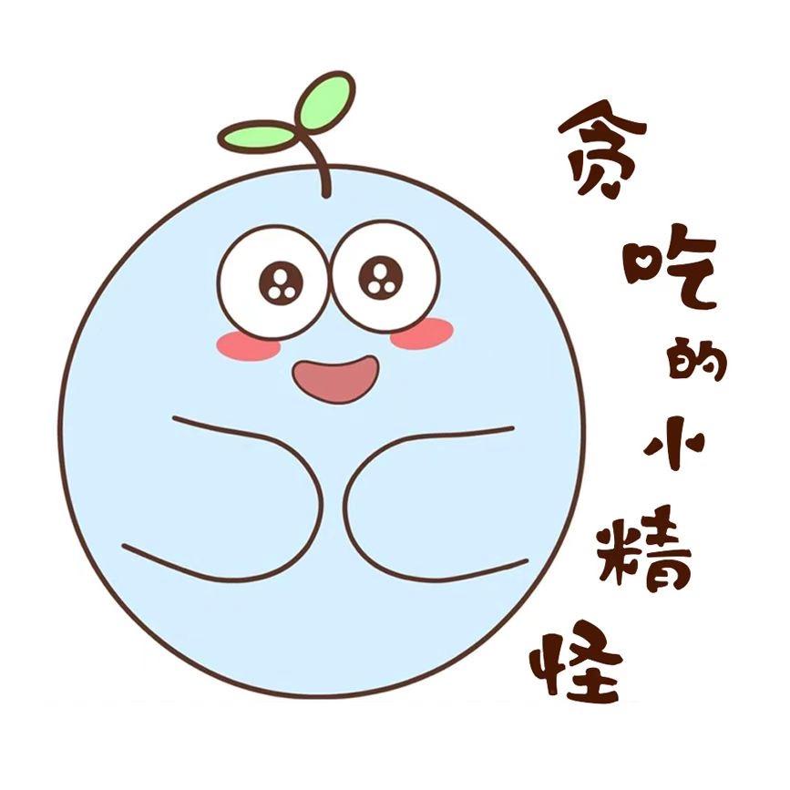贪吃的小精怪@抖音