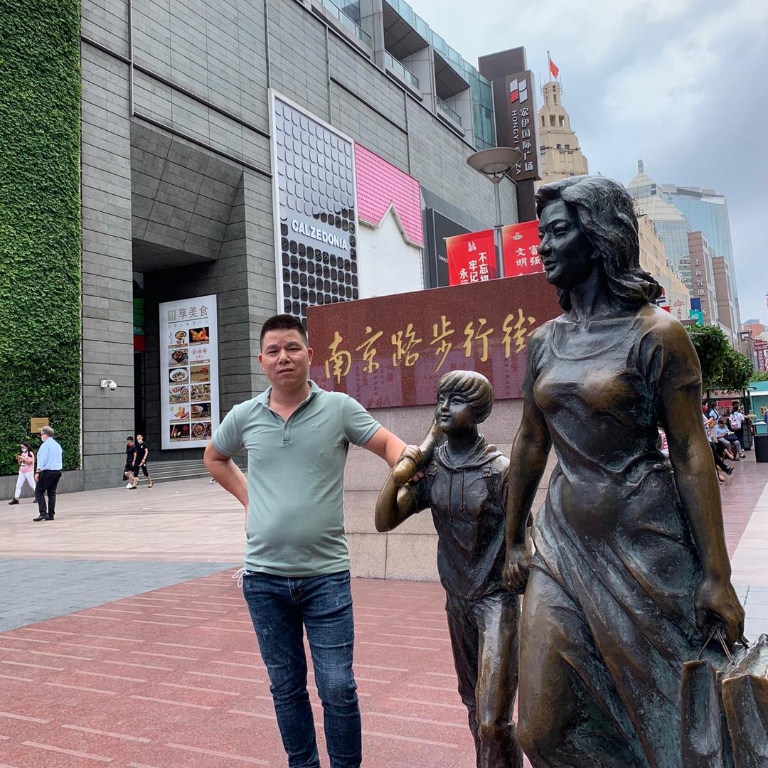 时来运转泉州市辰瑞供应链有限公司