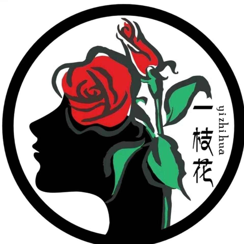 一枝花假发优选