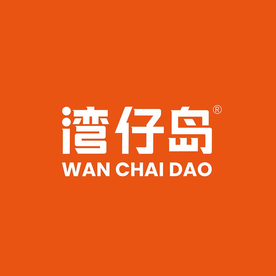 湾仔岛官方旗舰店