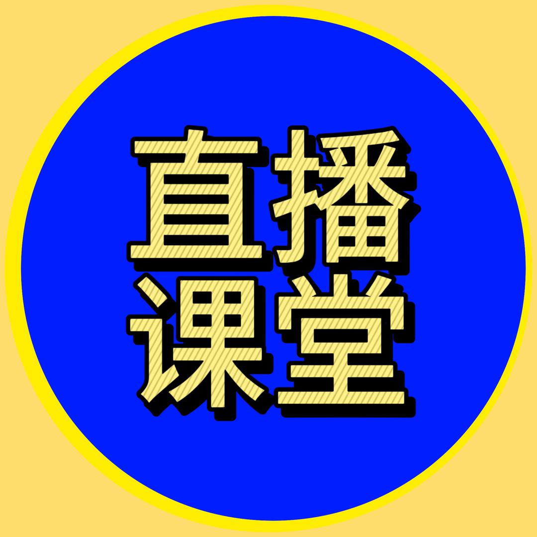滕羽彤商务