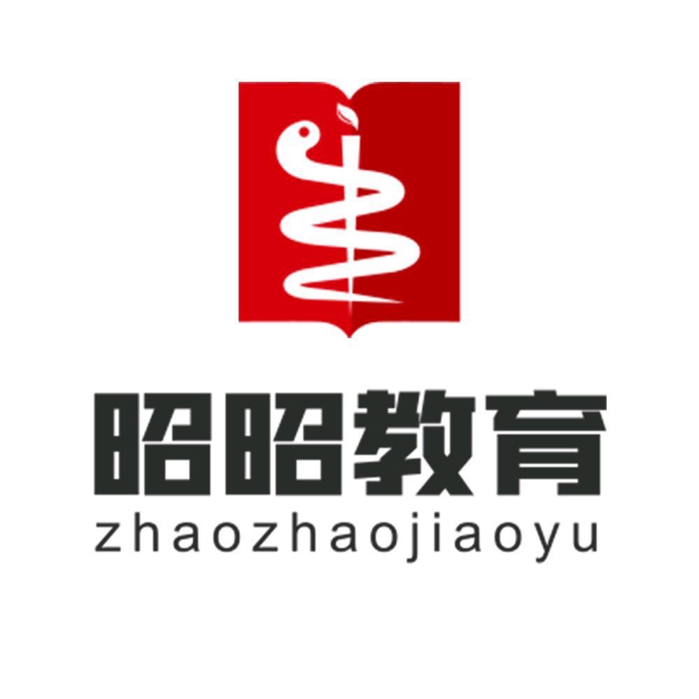 昭昭教育学堂