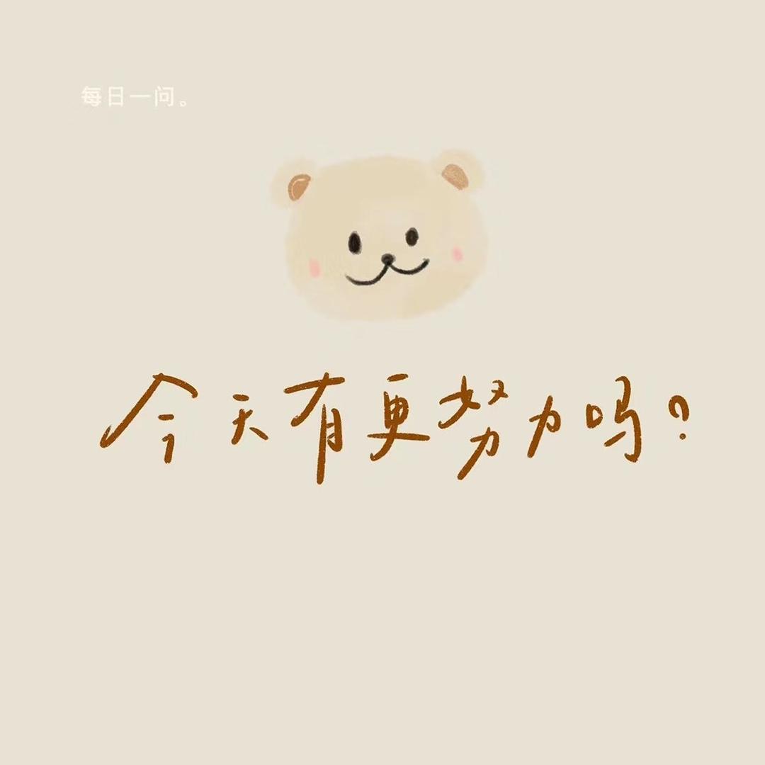 是云亦是白云
