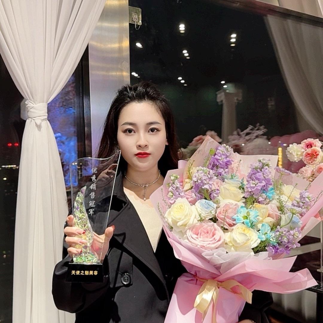 南宁美业小蓝老师