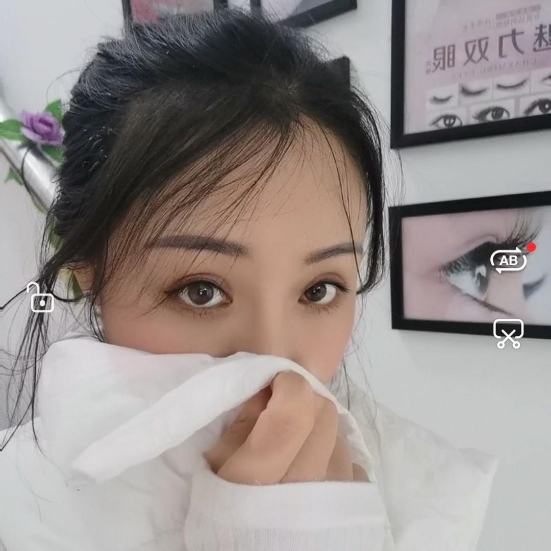 西瑶