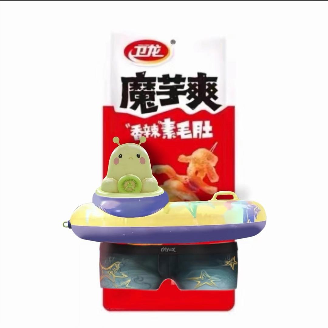 魔芋爽（猛炒生日饭）
