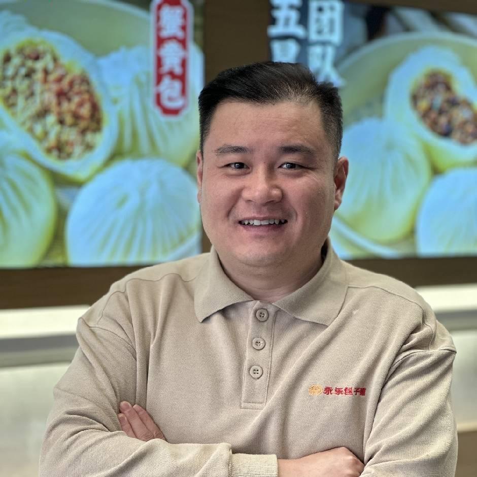 永乐包子铺-老俞