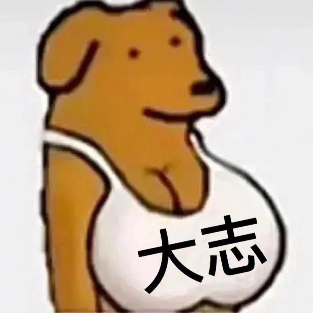 招财鹿鹿