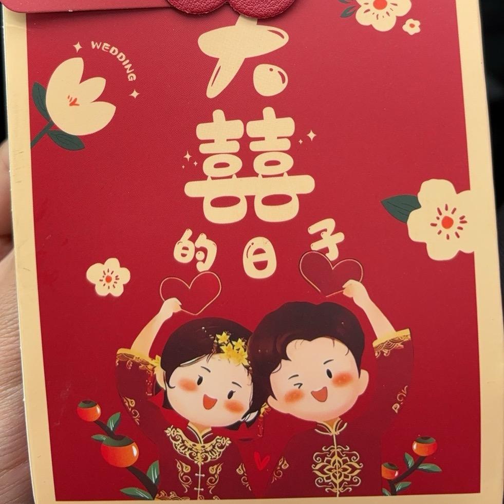缘🍎