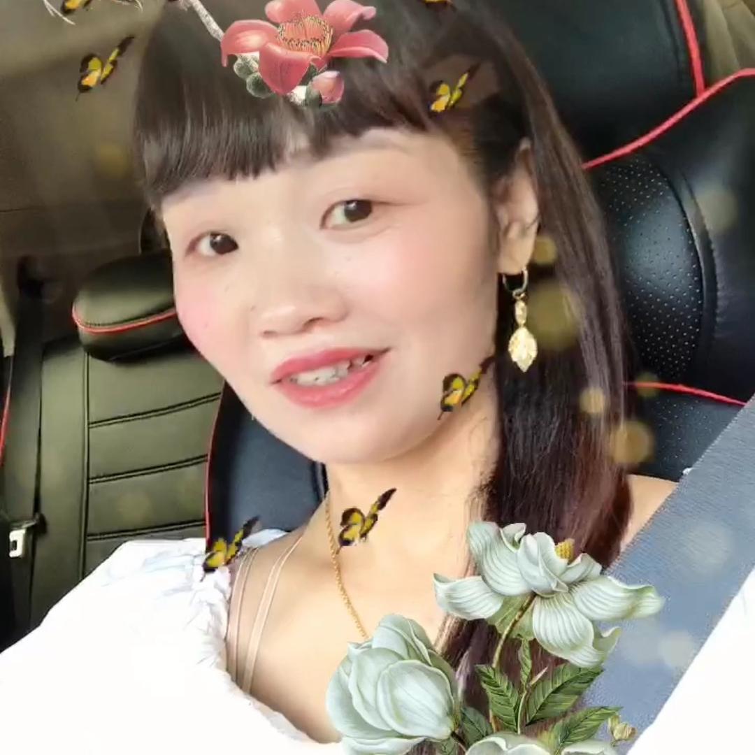 我要过好自己