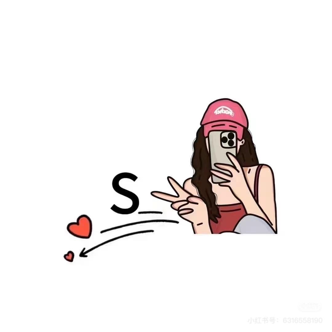 闹闹不吃香菜呀