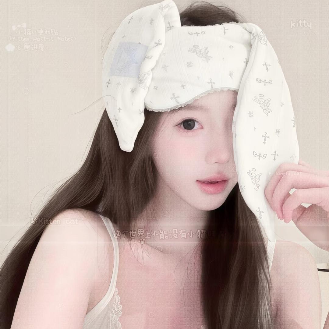 小U