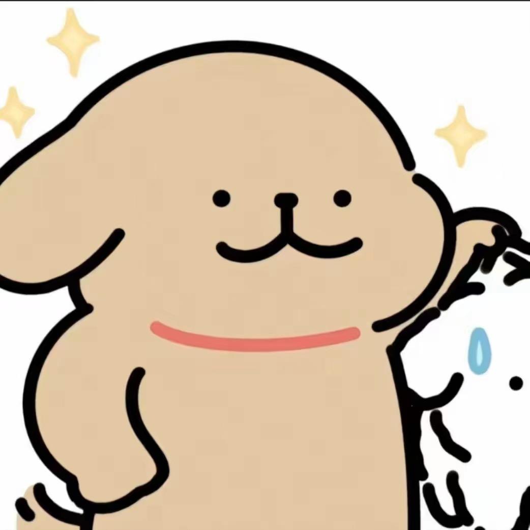 望京小幺