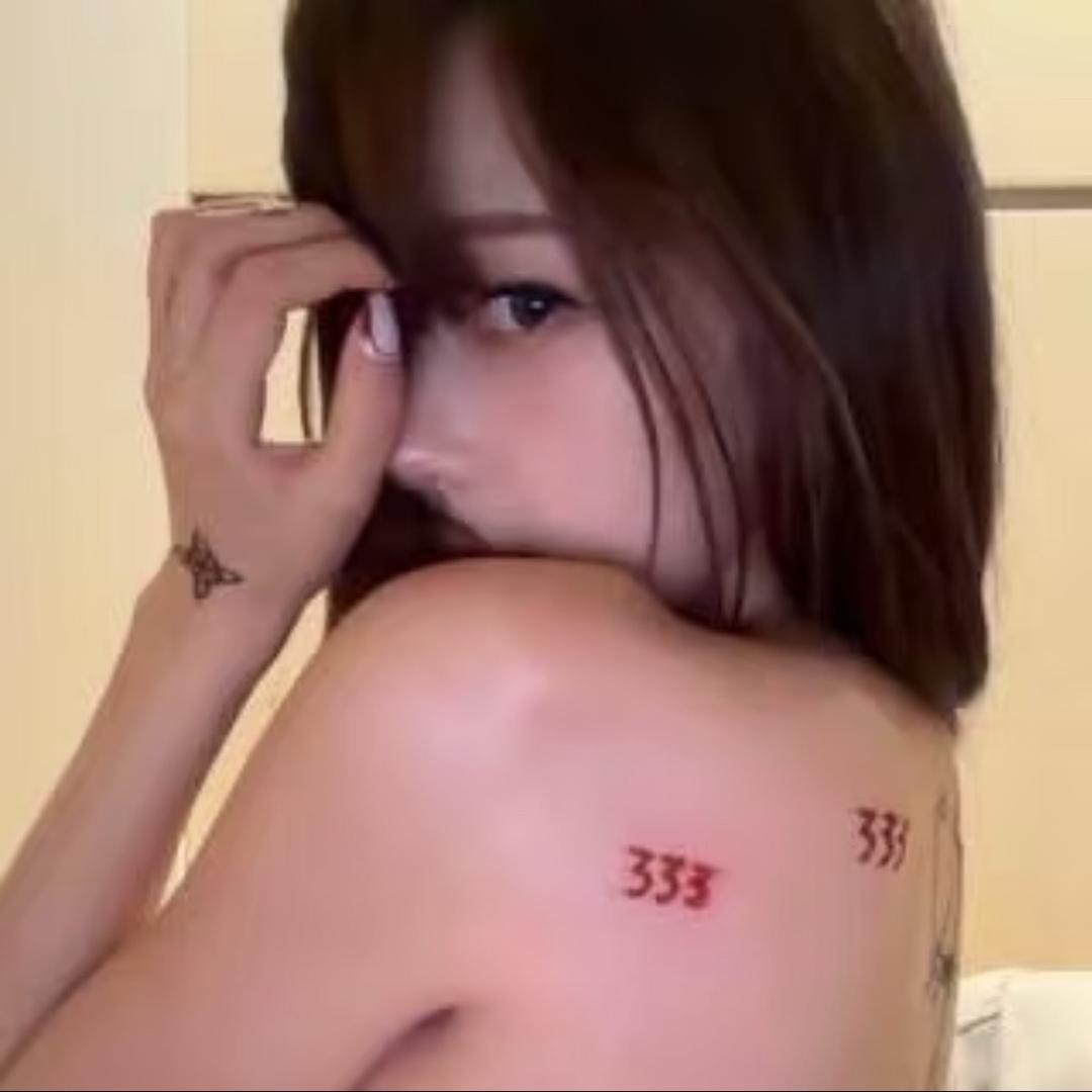 满崽