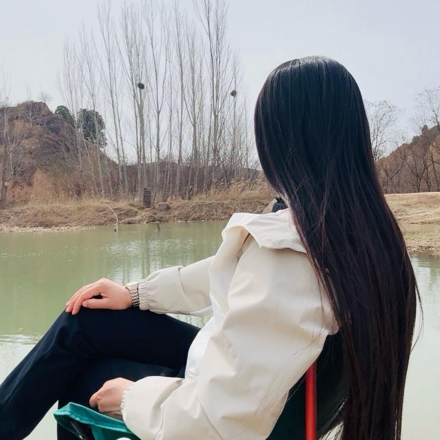 园