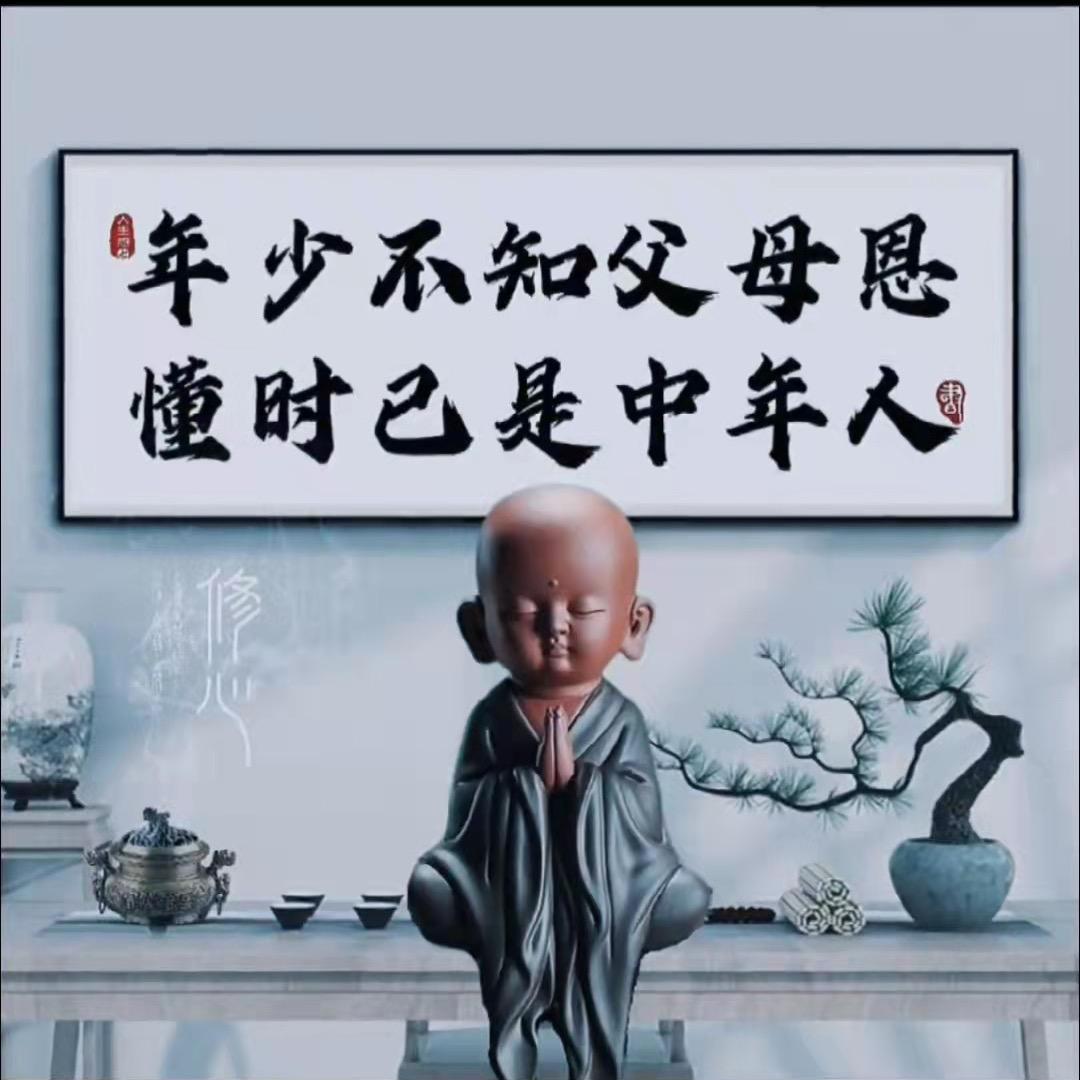 晴空万李
