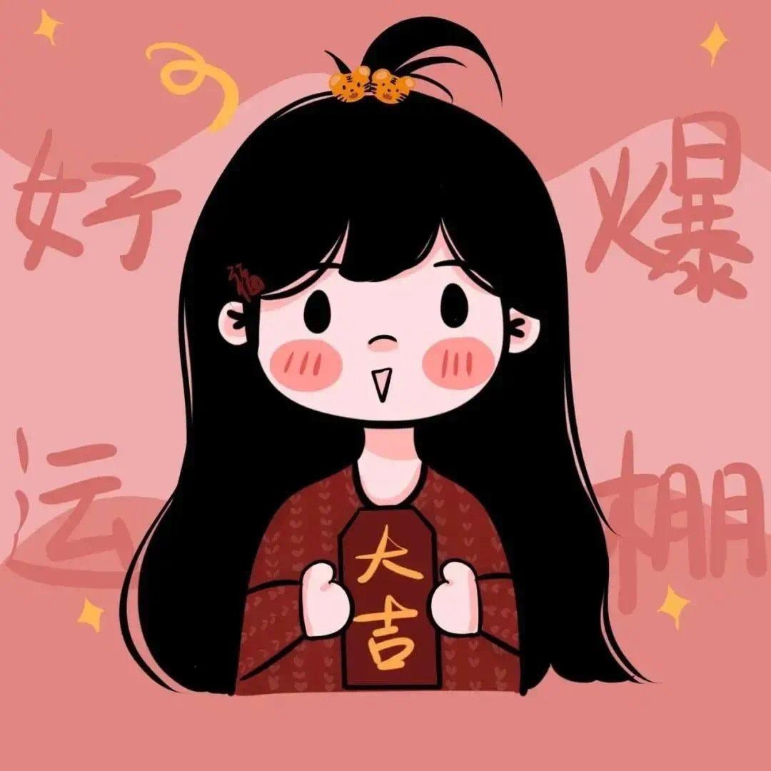 柠檬🍋不酸