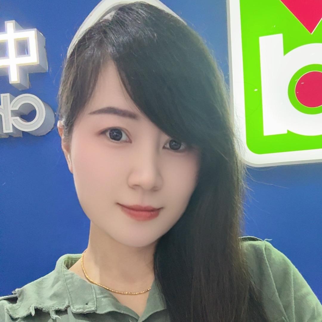 潭头新潮移动
