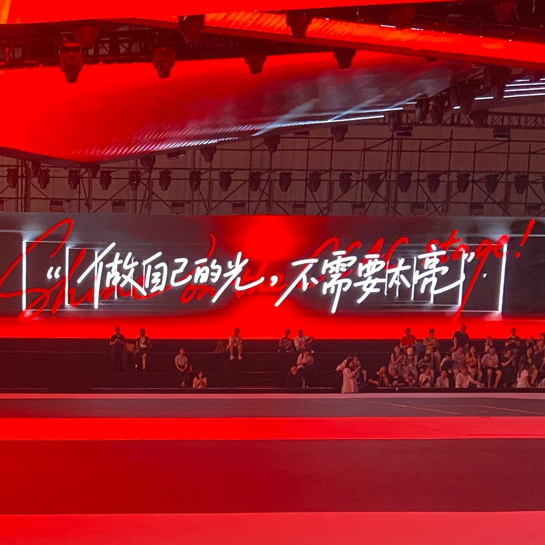 天降大任于斯人也。。