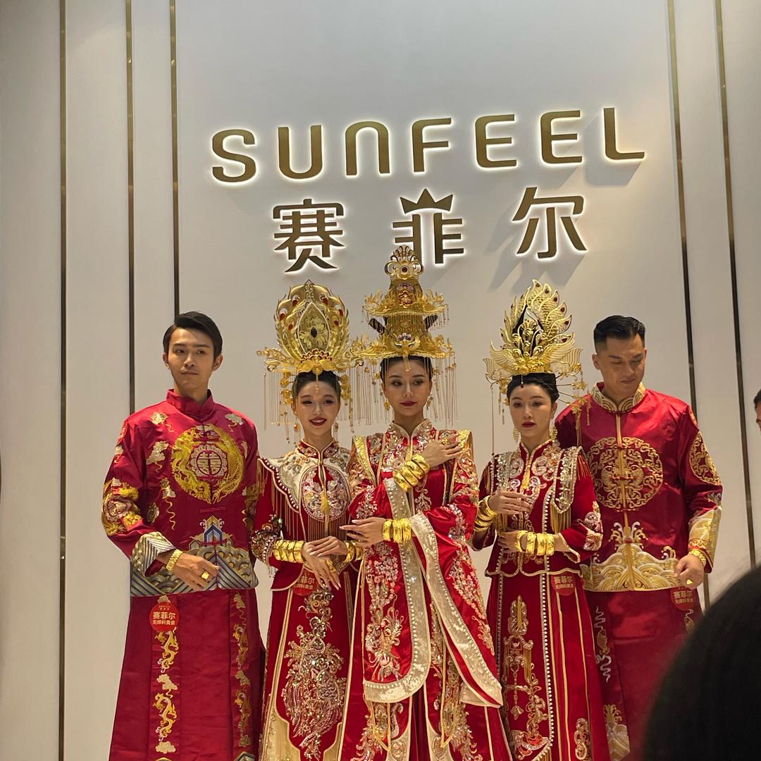 新安县赛菲尔梅姐