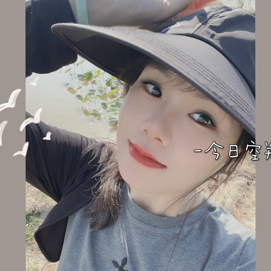 彭泽江山悦王珺