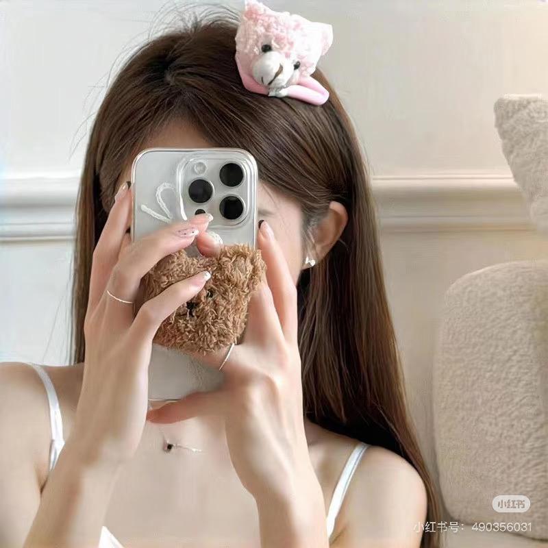 杨超甜