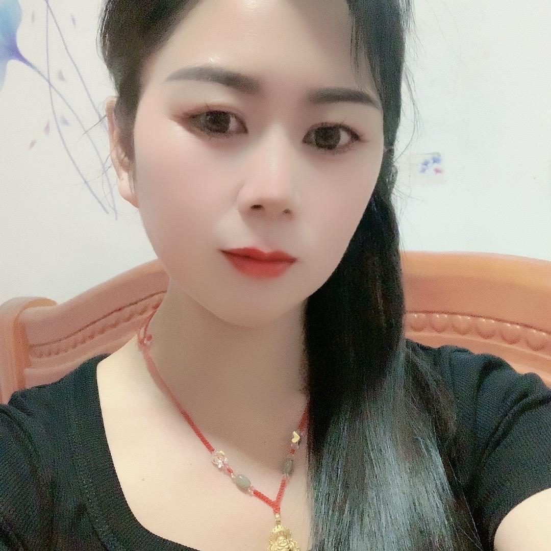 临沭县美纤化妆品店