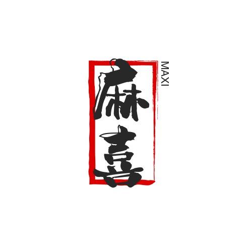 麻喜24小时棋牌室