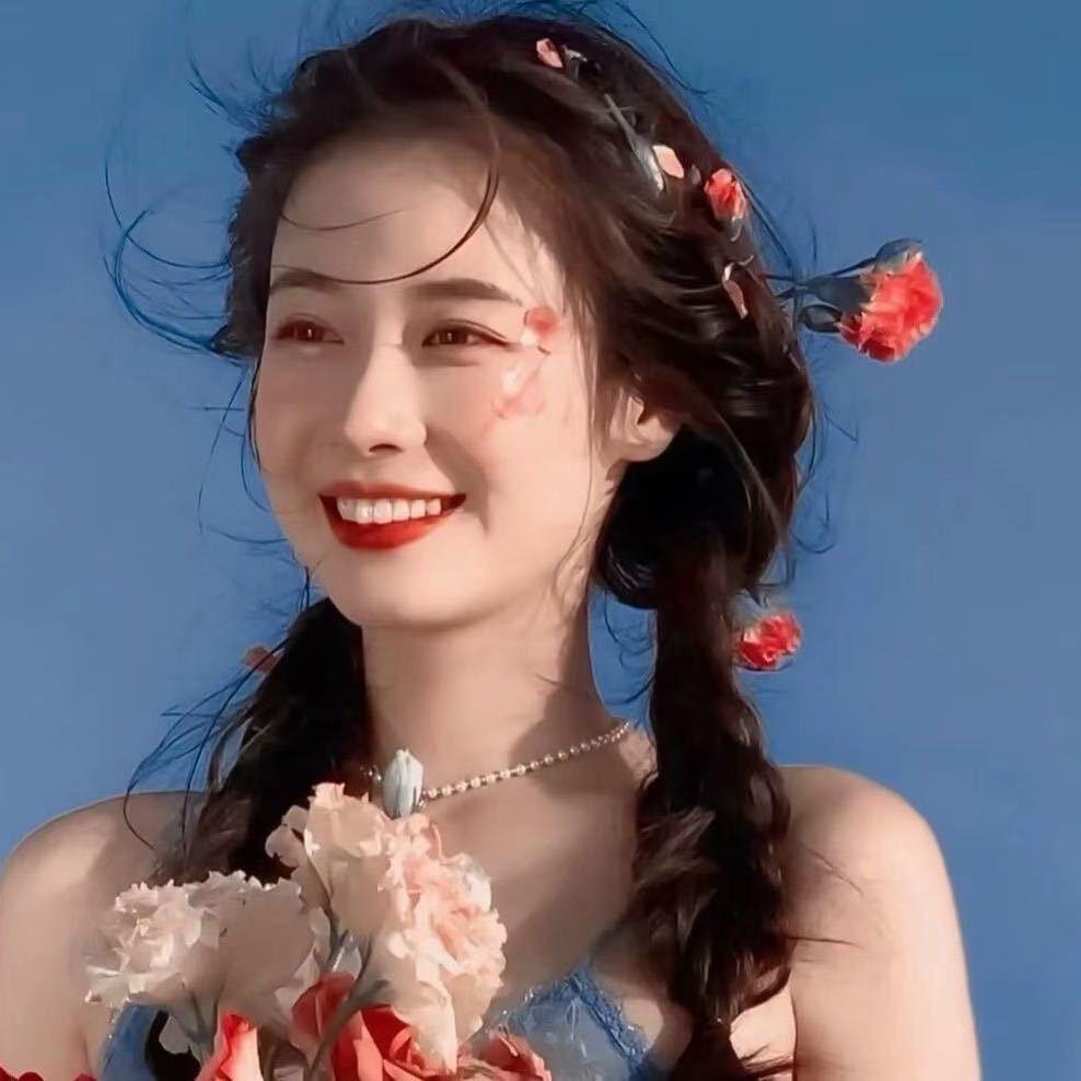 偷颗月亮叭