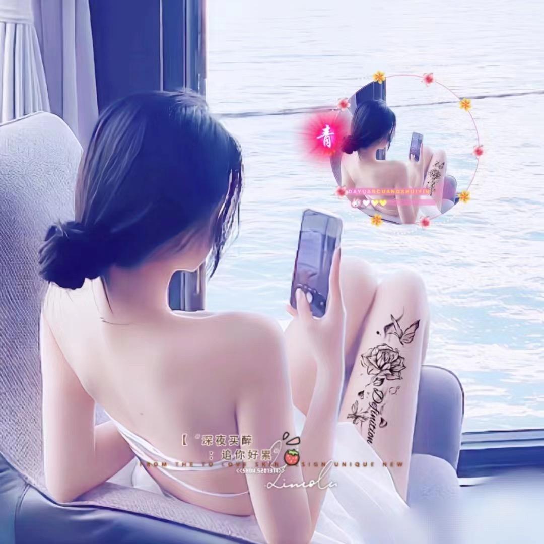 念，安❤️