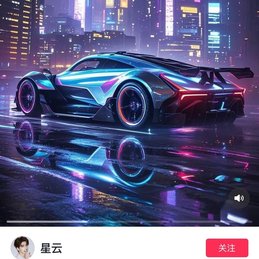 王总宠粉