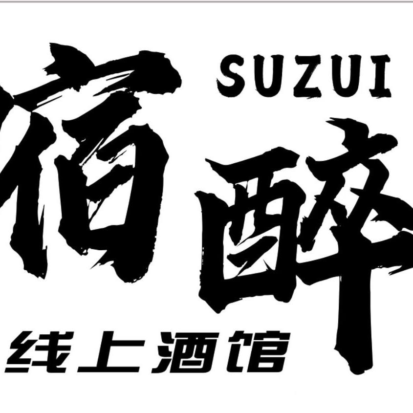 宿醉线上酒馆