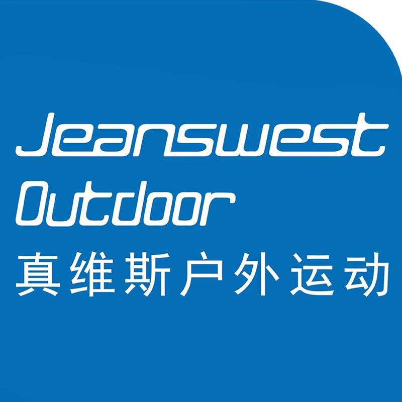 真维斯户外运动行李箱旗舰店