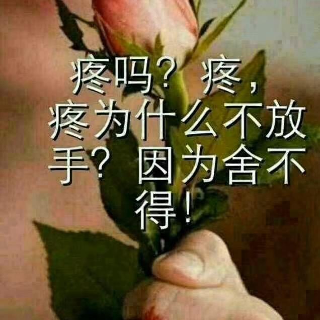 一笑而过