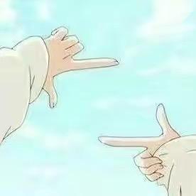 🐾萝卜头