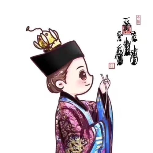 玄师傅