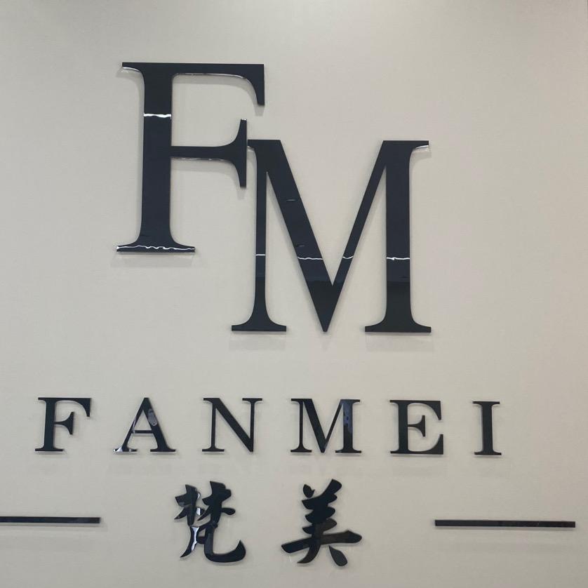 西安AQFM创始人老男孩