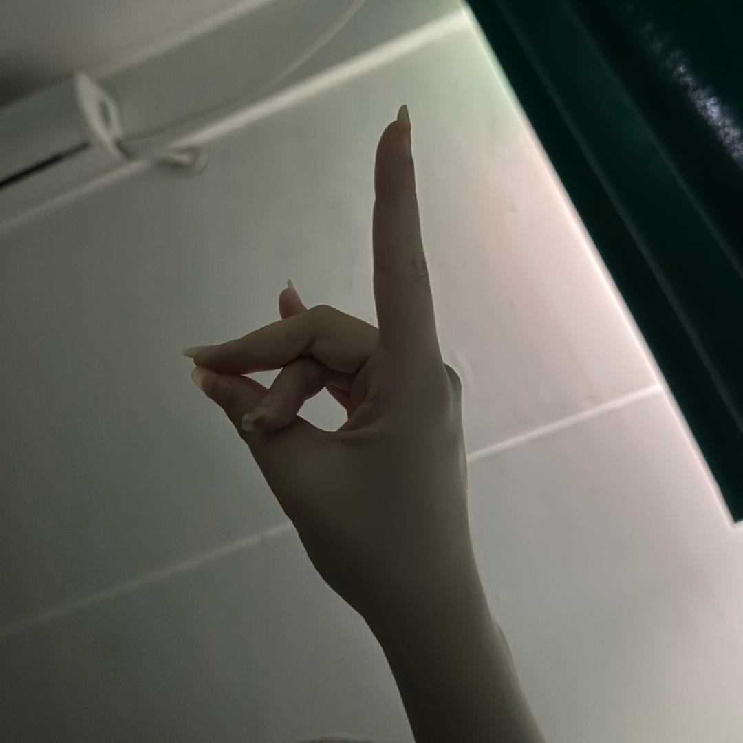 午觉